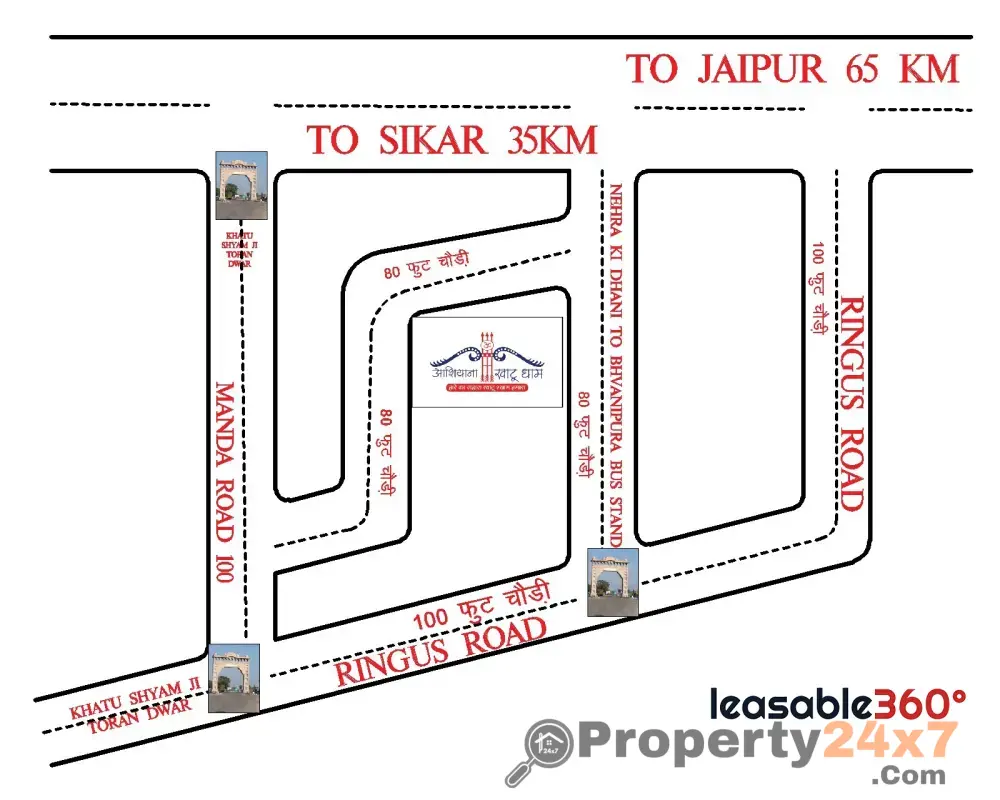 Approved Residential Plots in Gated Township – Khatu Shyam