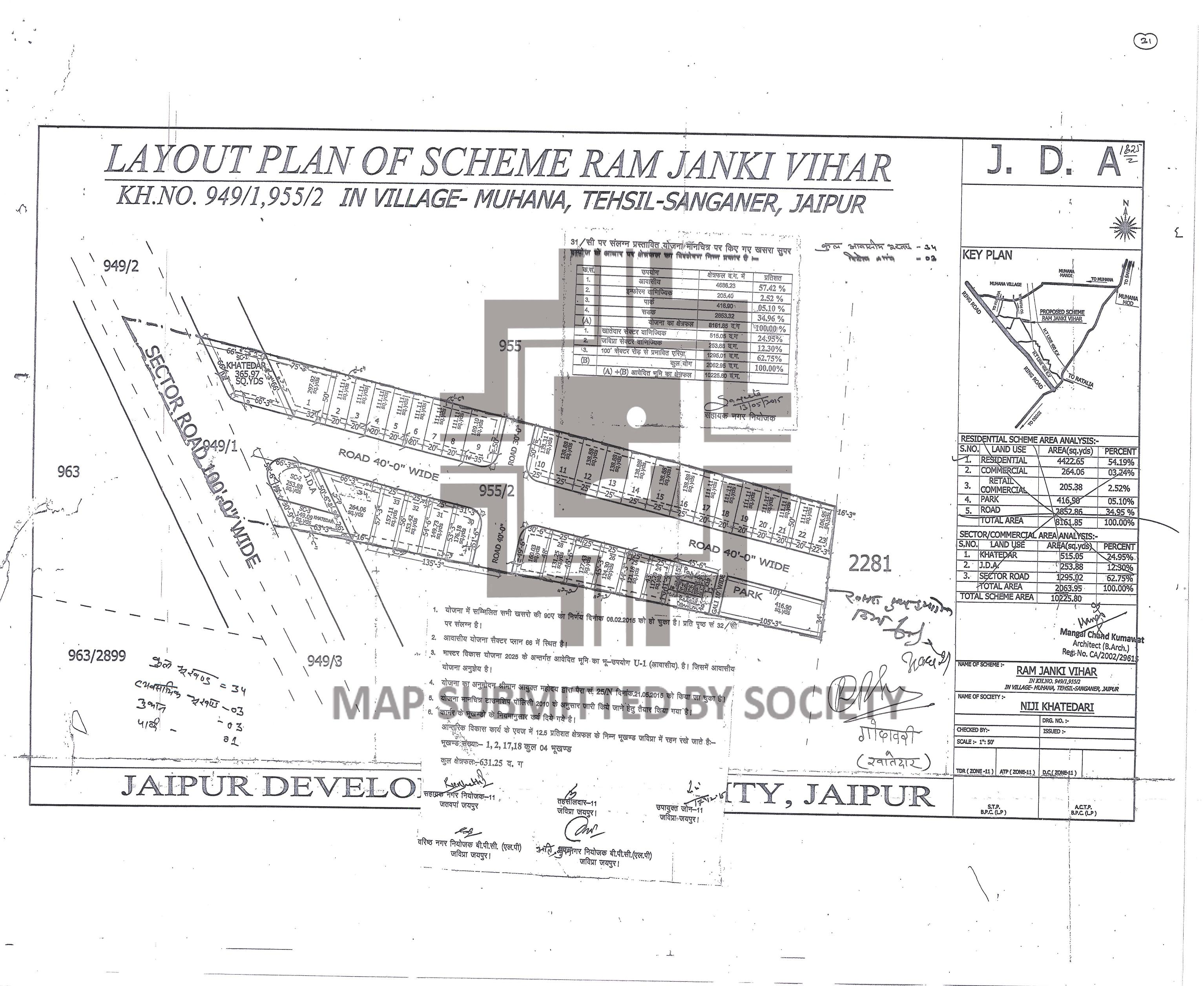 JDA Approved Colony – Ram Janki Vihar, Muhana, Sanganer, Jaipur