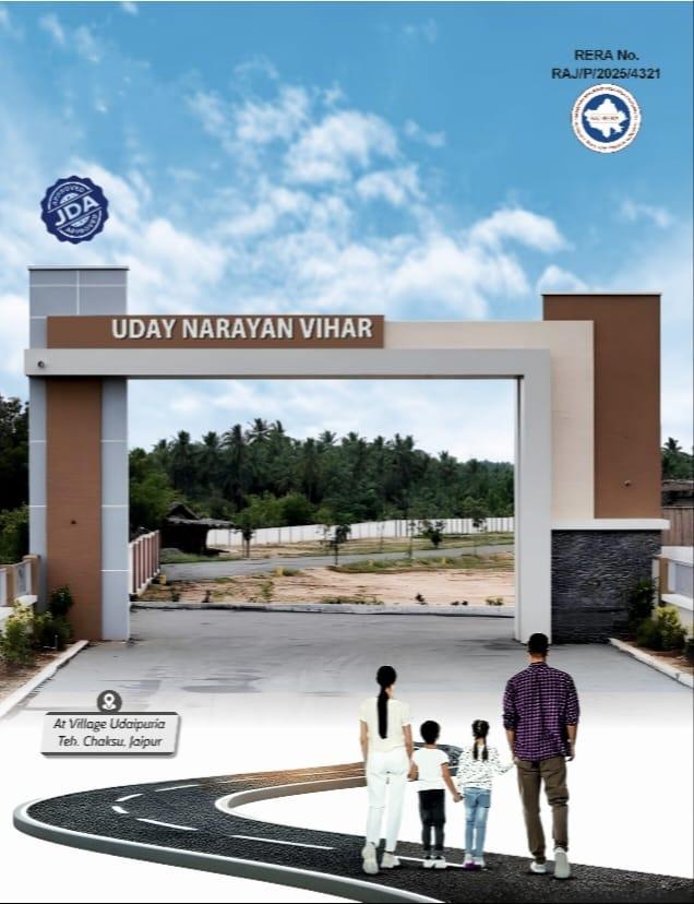 Uday Narayan Vihar JDA Approved & RERA Registred Township in Near Tonk Road, Jaipur